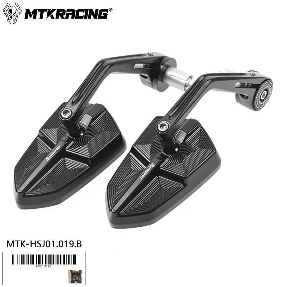 MTKRACING Для всех моделей лет Модифицированный отражатель зеркала заднего вида для