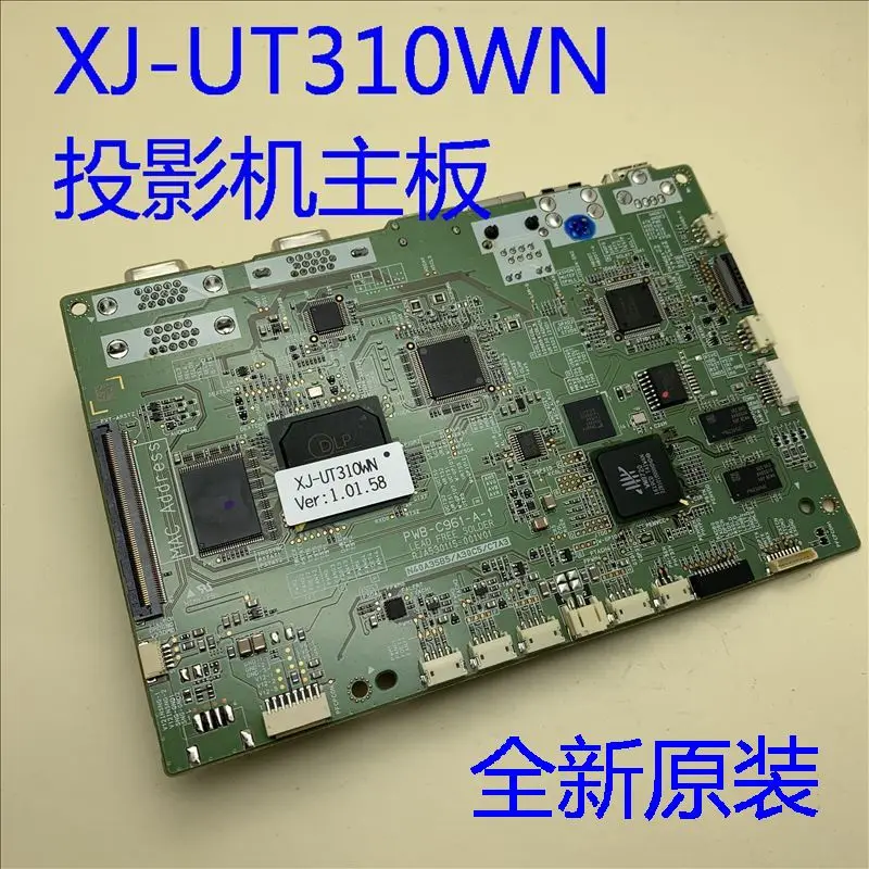 Материнская плата проектора для Casio XJ-UT255 UT310WN