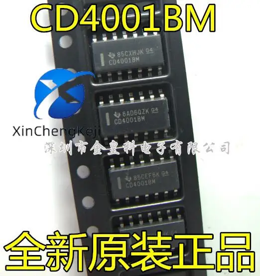 50 шт. Оригинальный Новый CD4001BM96 CD4001BM SOP14 4-полосная 2-входная логика