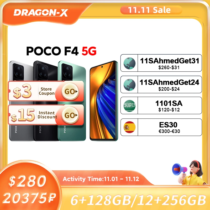 Cena POCO F4 5G Wersja Globalna Smartphone 128GB/256GB Snapdragon 870 Octa Core 120Hz AMOLED DotDisplay 64MP Kamera OIS 67W ładowanie Ceny POCO F4 5G Wersja Globalna Smartphone 128GB/256GB Snapdragon 870 Octa Core 120Hz AMOLED DotDisplay 64MP Kamera OIS 67W ładowanie