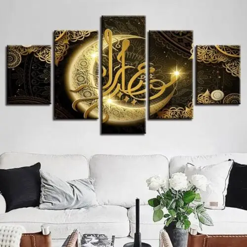 

5Pcs Moon Islamic 5 Pieces Paintings Wall Poster No Framed Canvas Art Pictures HD Print Home Decor Room Decor Modern 5 Panel