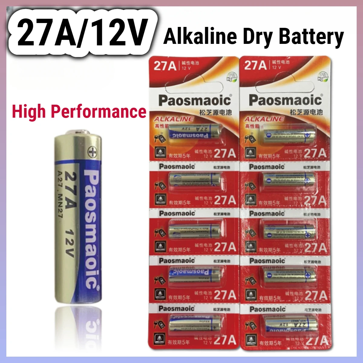 

Original 27A/12V Alkaline Dry Battery G27A MN27 MS27 GP27A L828 V27GA ALK27A A27BP K27A VR27 R27A For Alarm Remote Control Cell