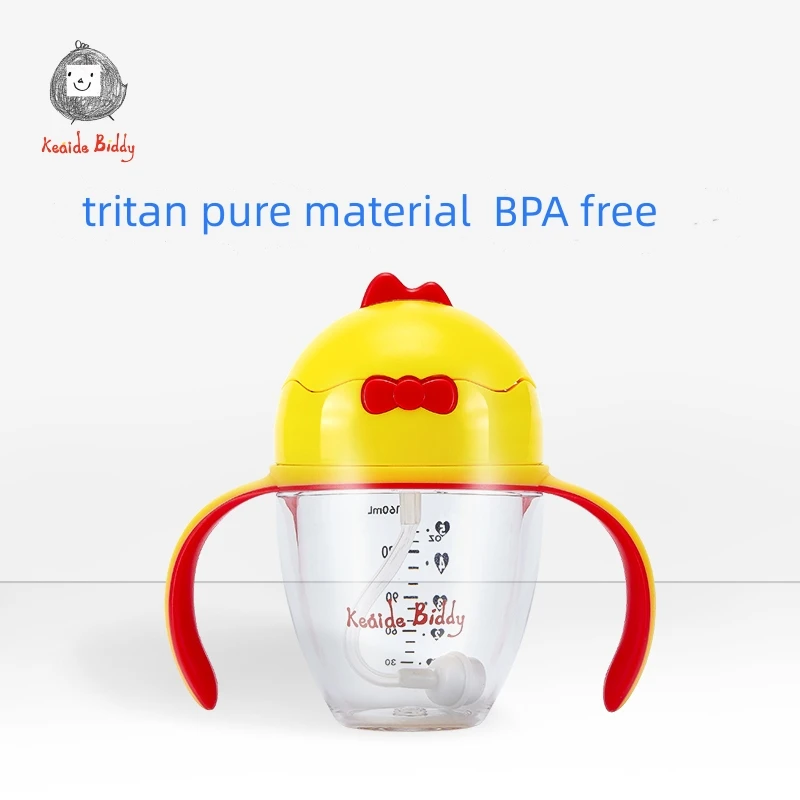 

Baby Feeding Bottle Learning Drinking Cup Gravity Ball Straw Leak-proof Anti-fall Water Cup Tritan Safety with Handle Cup