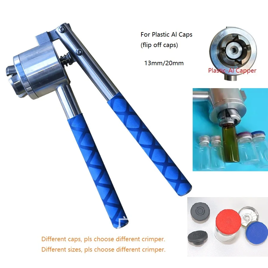 

Щипцы для флаконов Xbees 13/15/20 мм