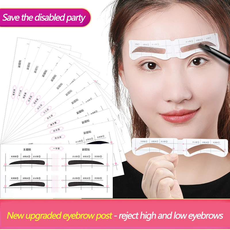 

24 types of eyebrow card, thrush artifact, one-piece eyebrow, reject high and low eyebrow tools, eyebrow shape card, eyebrow tri