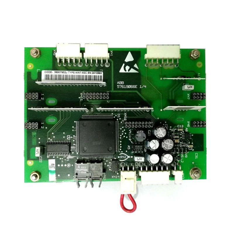 Флэш-панель, флэш-карта памяти 600