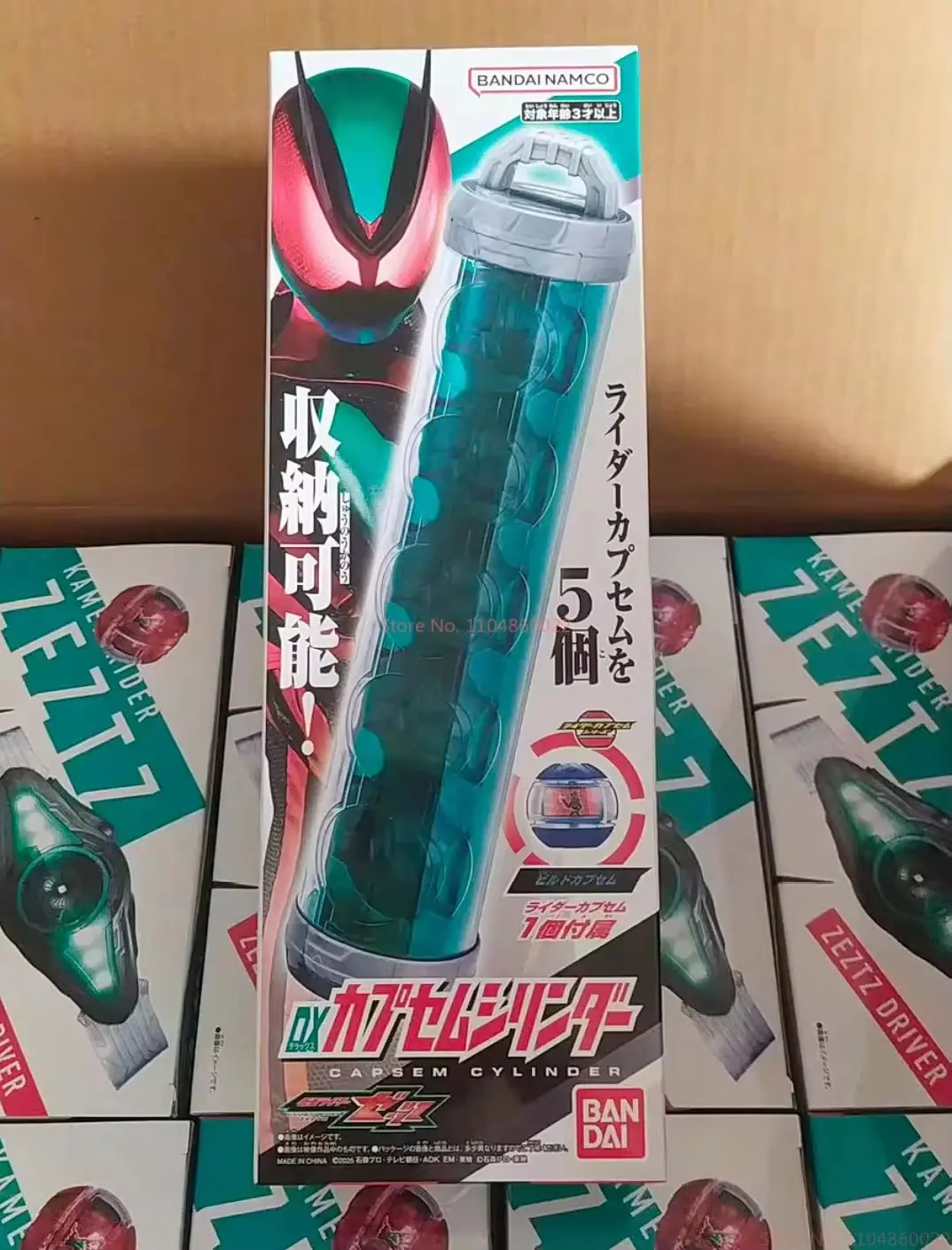 Фото Новый оригинальный Bandai Dx Shin Kamen Rider Zect Zravelz Transformation Driver Belt Deluxe Edition с Zzz Premium, подарок для ролевых игр №5