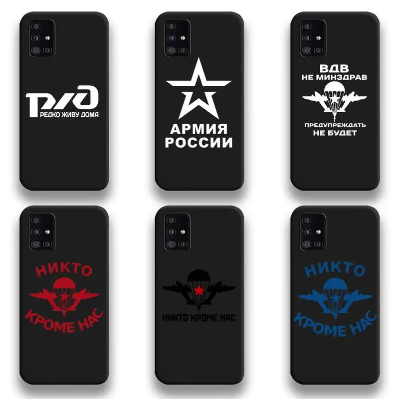 

Russia Airborne Cool Letter Phone Case For Samsung Galaxy A52 A21S A02S A12 A31 A81 A10 A20E A30 A40 A50 A70 A80 A71 A51 5G