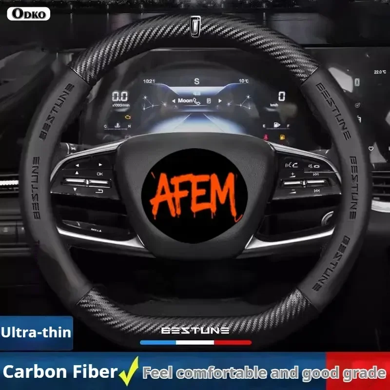 Фото Чехол на руль автомобиля для FAW Bestune B70 B50 B90 NAT X40 T55 X80 T33 T99 T77 O D-образной формы, из кожи Nappa, для руля. №2