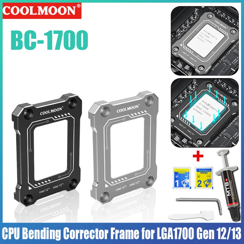 

COOLMOON LGA1700-BCF 12/13 поколение коррекция изгиба процессора фиксированная Пряжка рамка анти-давление Гибкий Кронштейн нажимная пластина