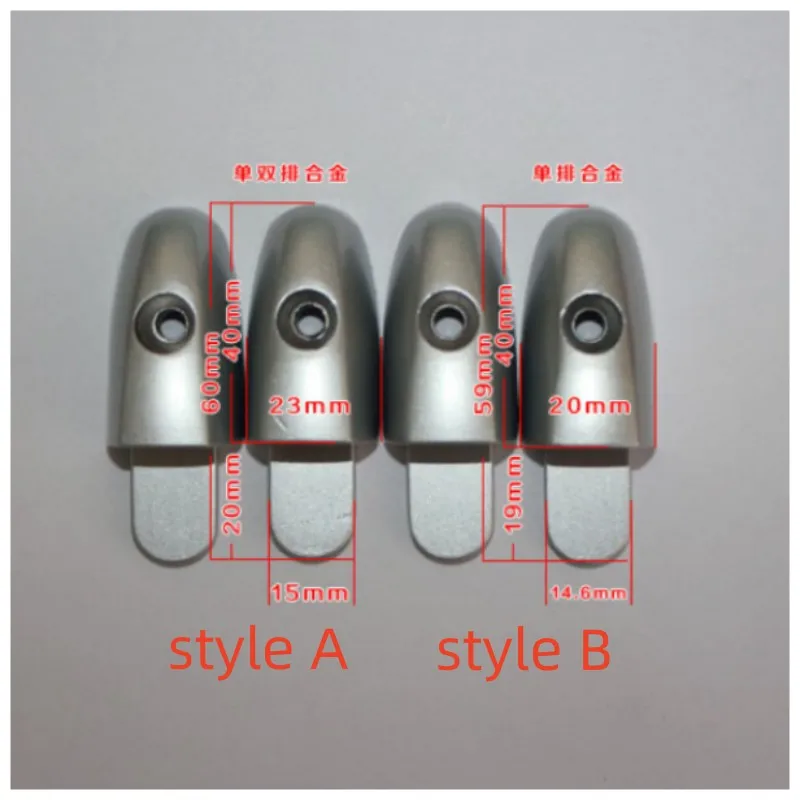 10 шт. алюминиевые концевые детали