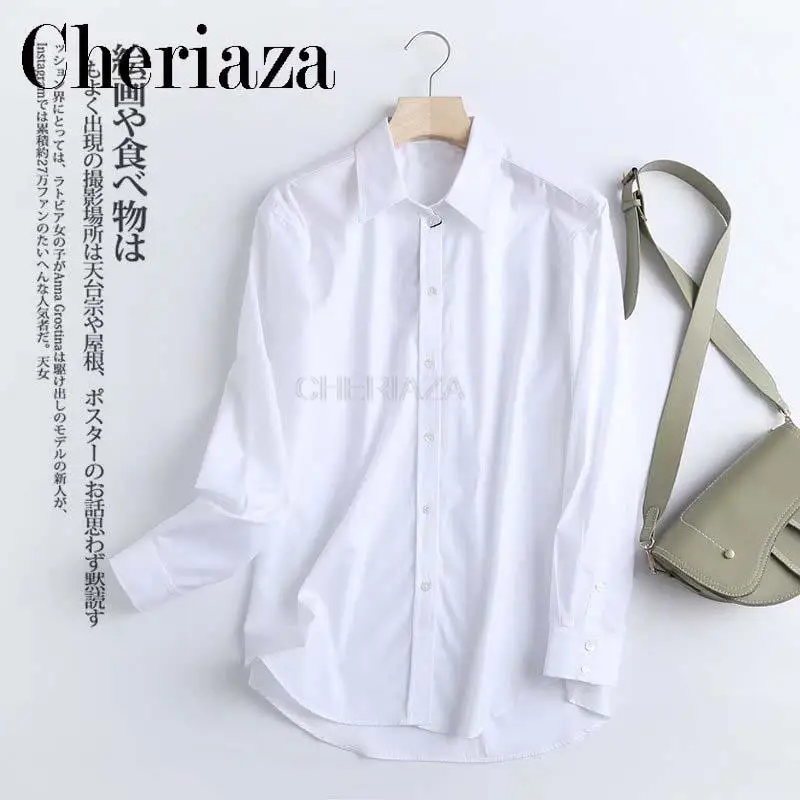 

CHeriaza New European and American style solid color lapel single breasted long sleeved loose fitting basic shirt