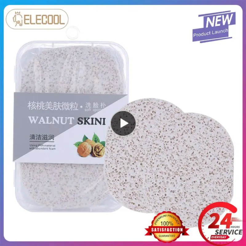 

Face Wash Puff Bath Sponge Puff Makeup Removal Puff Cleaning Exfoliator Facial Cleansing Pad Cosmetics Tool Soft Walnut Puff