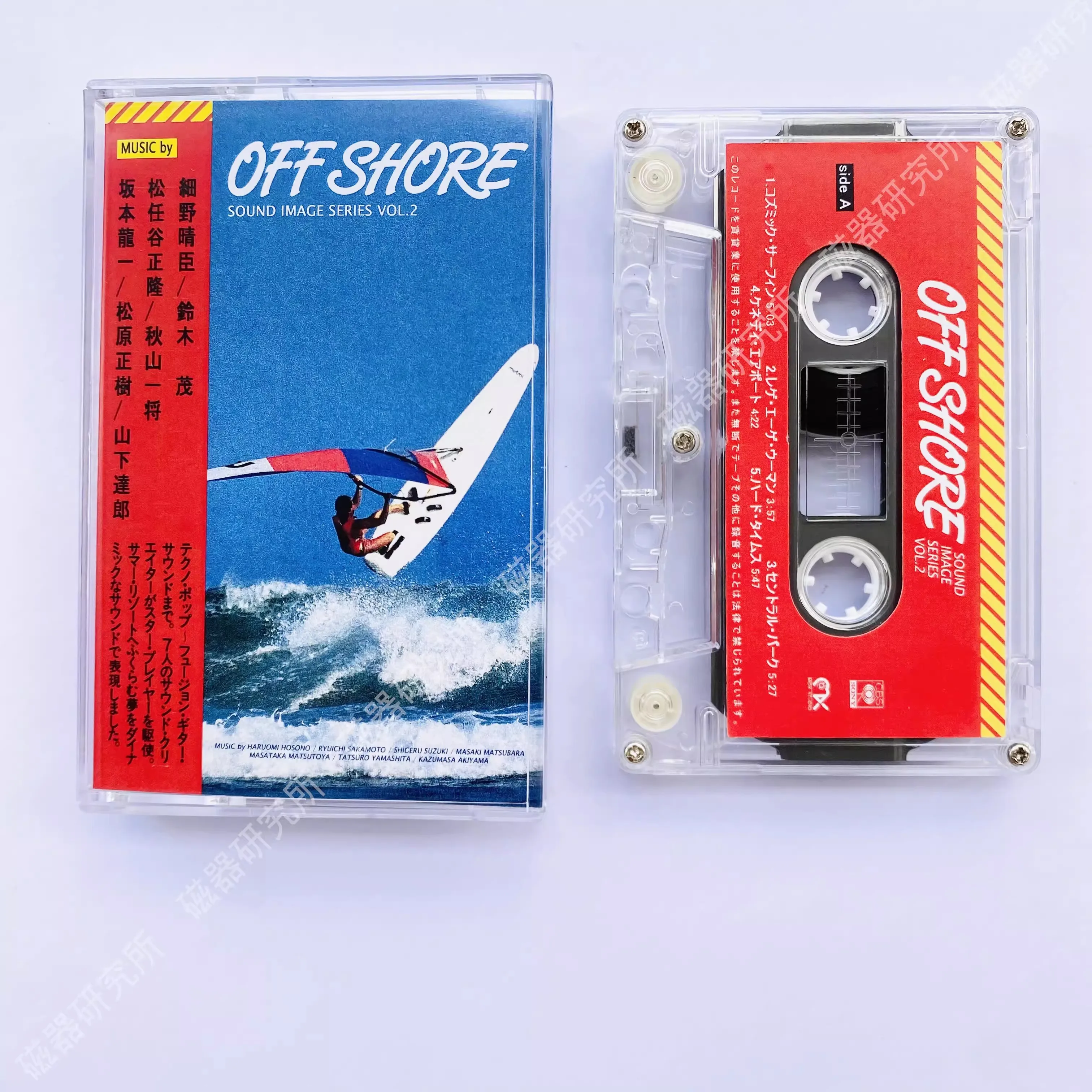 Городской поп Ryuichi Sakamoto Tatsuro Yamashita музыкальная лента Off Shore альбом кассеты косплей