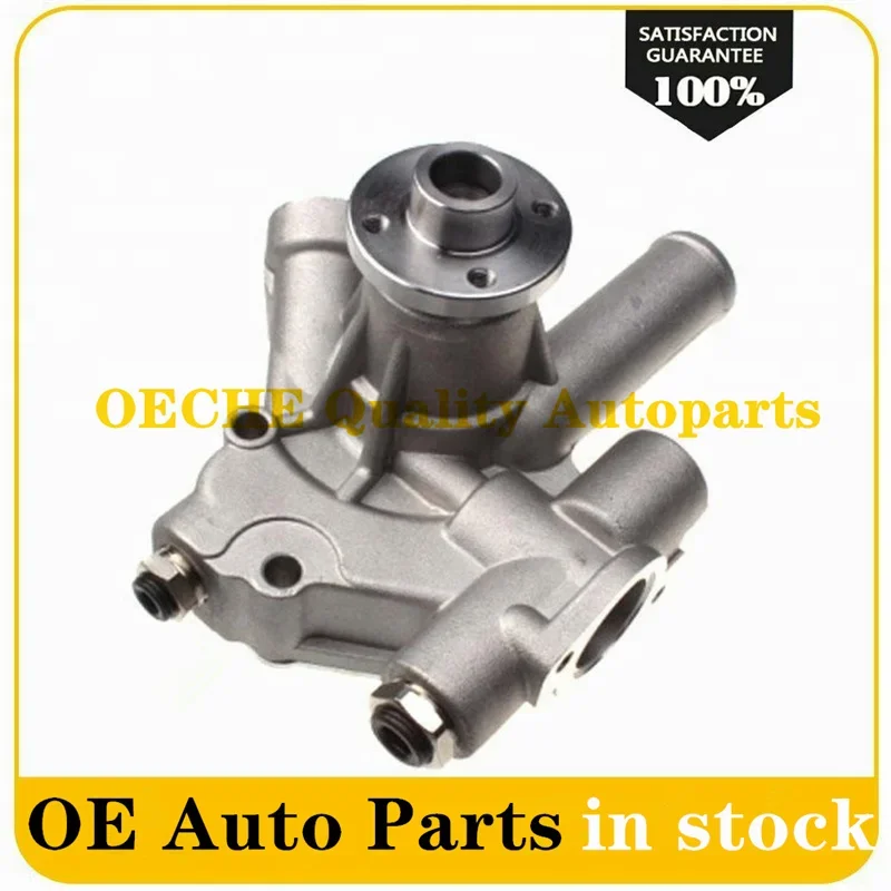 Водяной насос 13-506 подходит для двигателя Yanmar TK244 TK249 TK366 TK374 13506 1 шт.