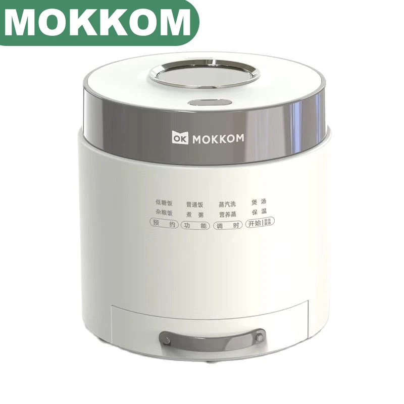 

Mokkom MK-595 Rice Cooker 1.5L Non-Stick Liner Low Sugar Rice Cooking Pot 220V Home Appliance Multifunction Steam Soup Cooker