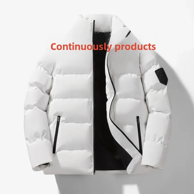 Мужское утолщенное теплое хлопковое пальто зимнее свободное повседневное