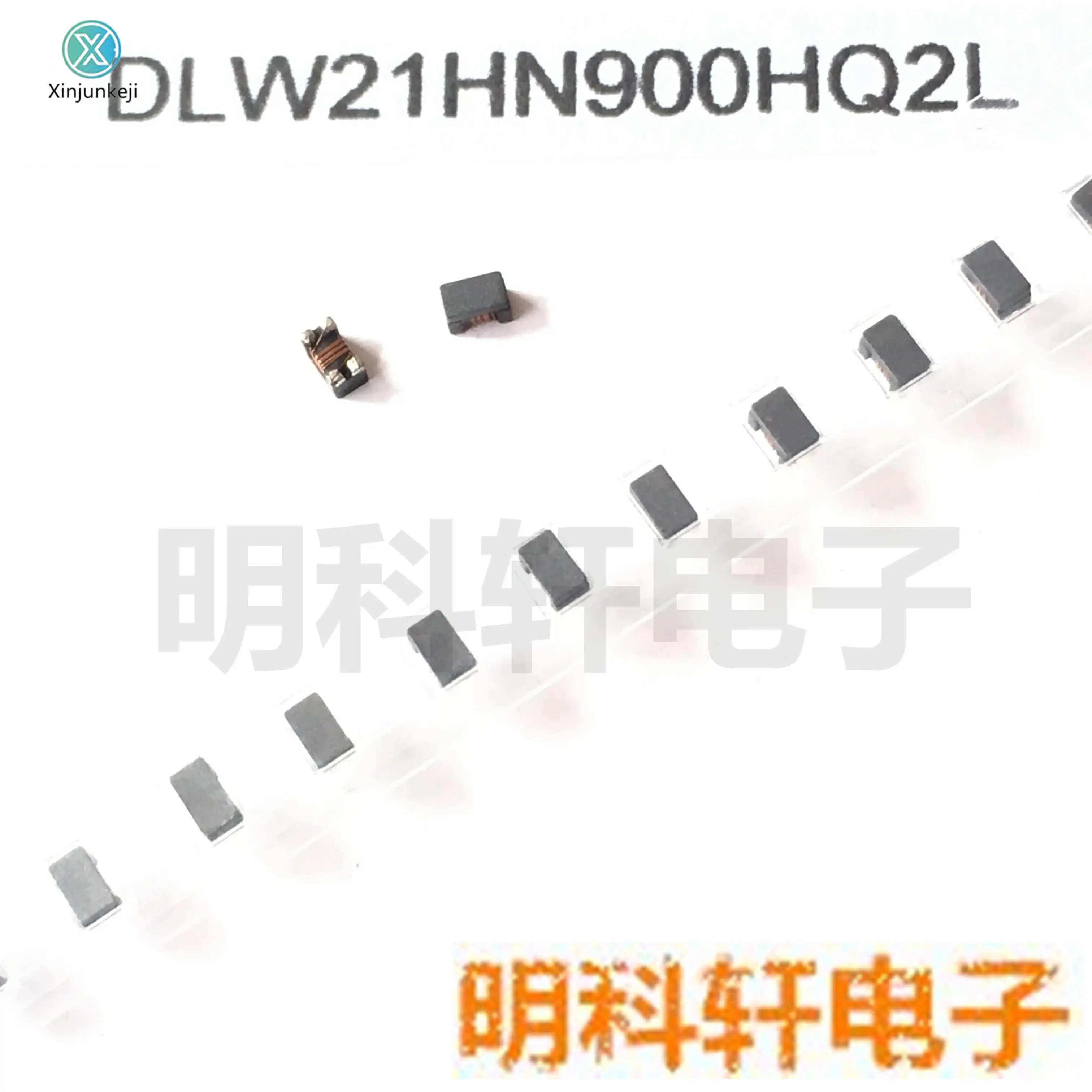 

30pcs orginal new DLW21HN900HQ2L SMD common mode inductor filter 0805 90R