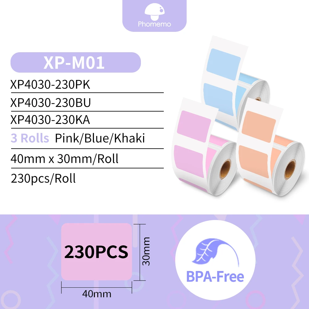 Phomemo наклейки для M110/M200