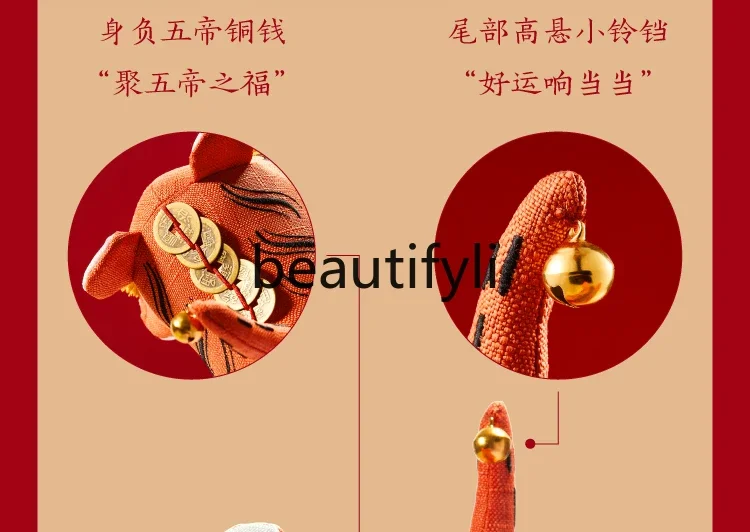 Huyou Ankang саше-саше кукла автомобиль ароматерапия аромат кулон