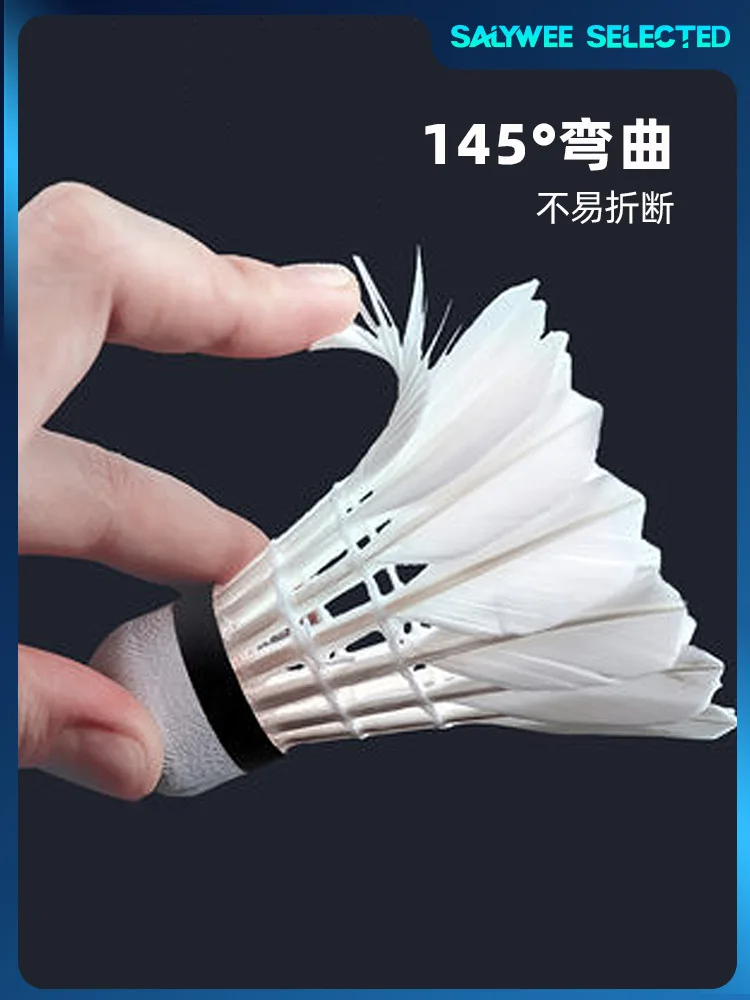 Профессиональный Спортивный Бадминтон SALYWEE для помещений и улицы стабильный