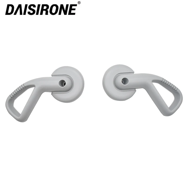 

1 шт. левый и правый регулятор ручки сиденья для peugeot 206 207 Citroen C2 9638799977