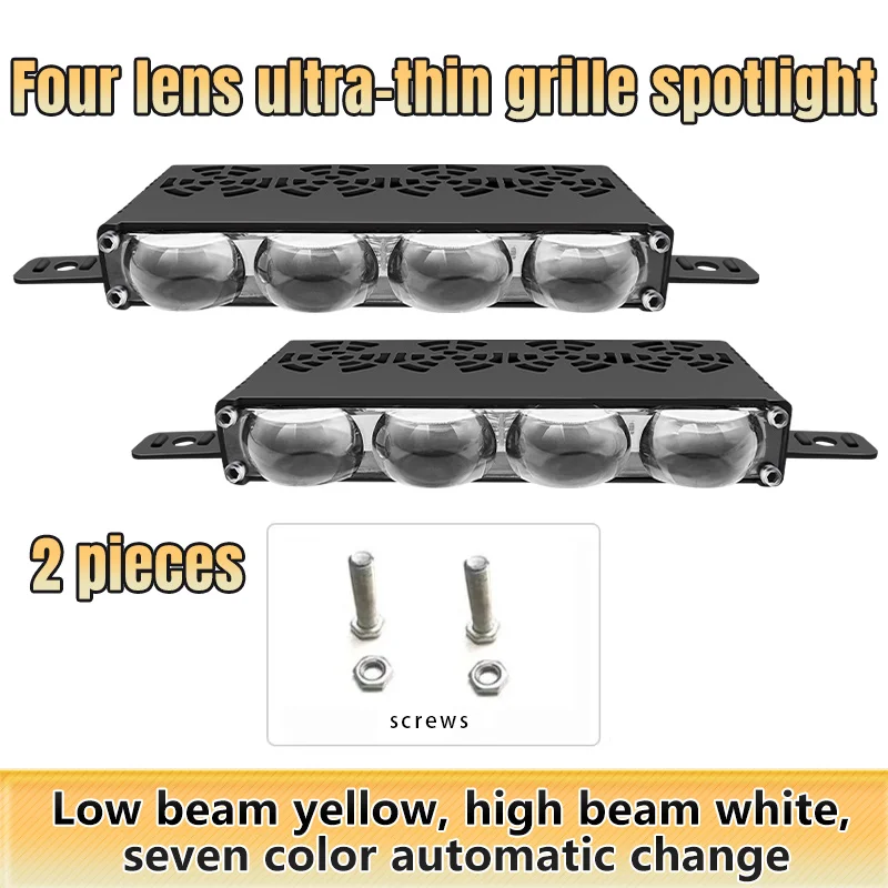 

2/3/4 объектива, автомобильная решетка, светильник для мотоцикла, вспомогательная светодиодная фара для вождения, грузовик, внедорожник, высокая яркость, прожекторы 12 В 24 В