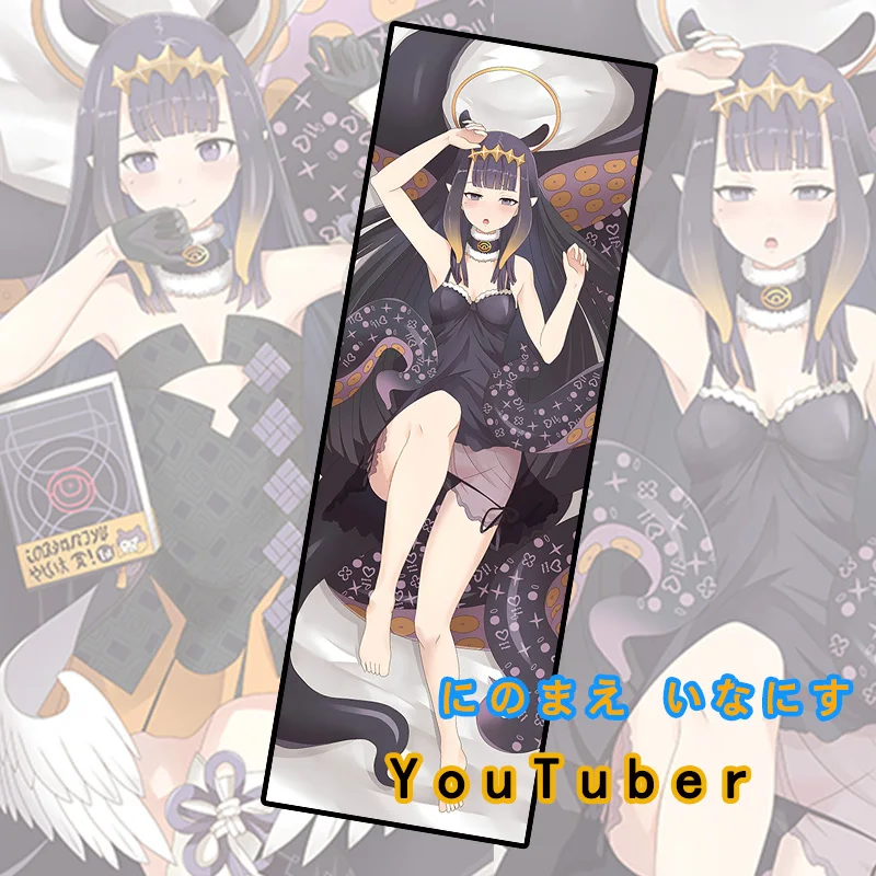 

Anime Hololive EN Vtuber Ninomae Ina’nis Sexy Dakimakura Hugging Body Pillow Case Cover Japanese Pillowcase Cushion Bedding MLZ