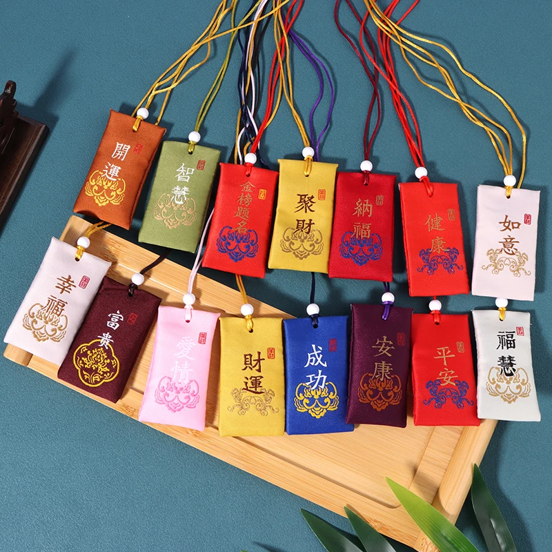 Сумка-саше с вышивкой