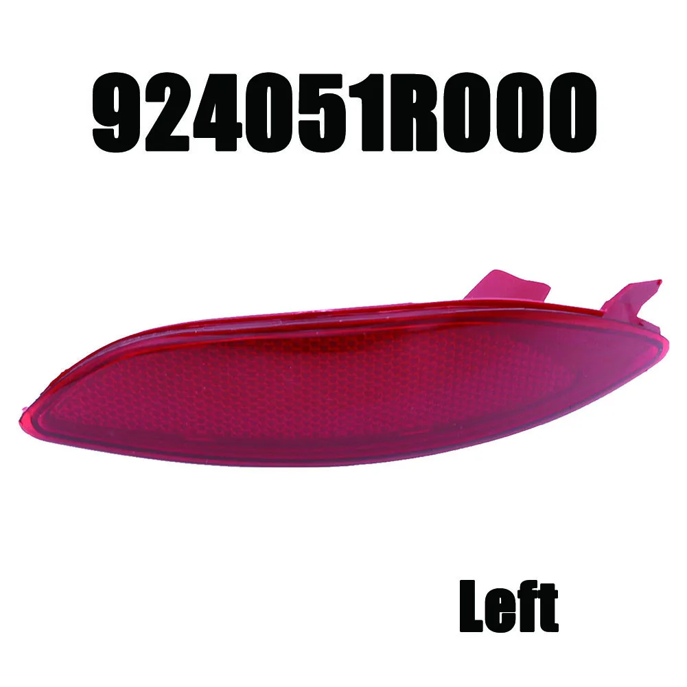 

Rear Bumper Reflector Direct Replacement Durable Easy To Install For Hyundai Accent Left Rear Red Car Accessories