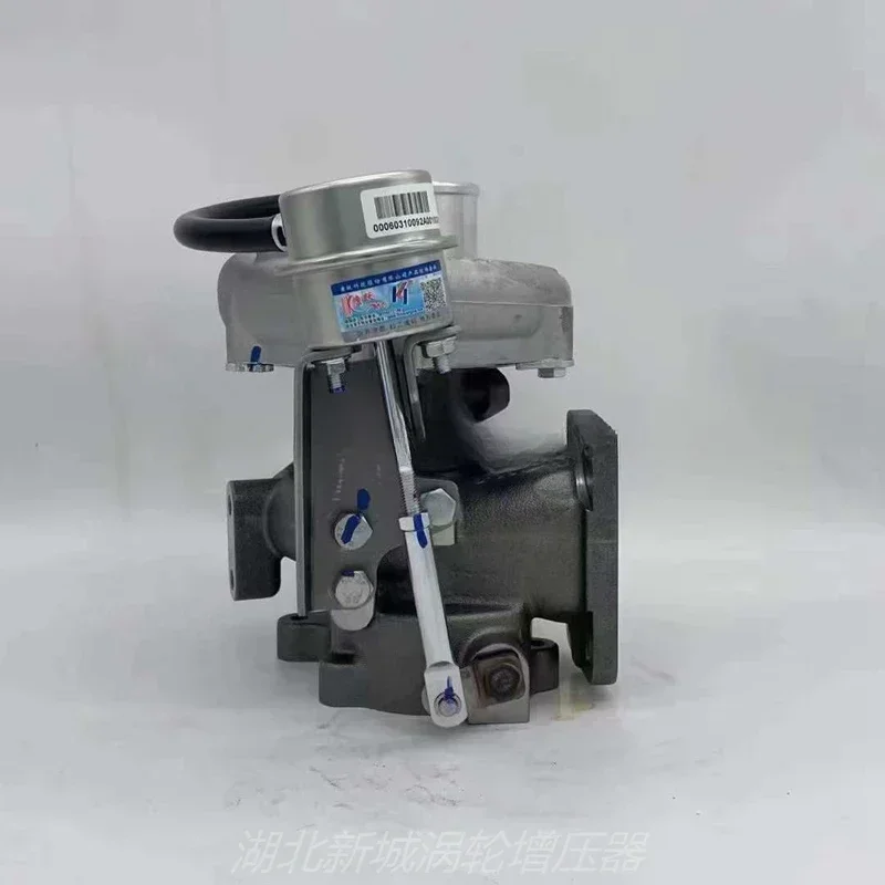 Фото Совместим с Yuchai YC4S170 National V engine, модель SC100 SC200, оригинальный турбокомпрессор Kangyue №2