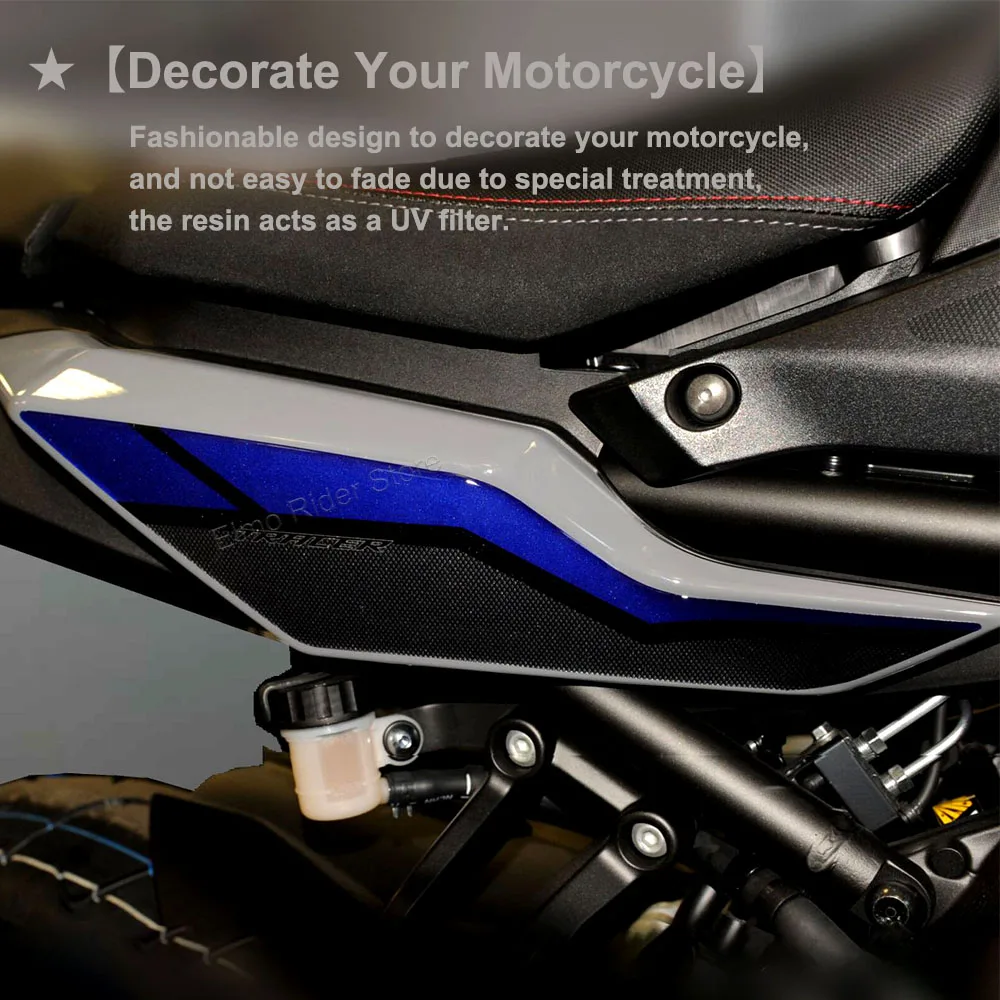 Набор наклеек для защиты топливного бака мотоцикла от царапин 900-900