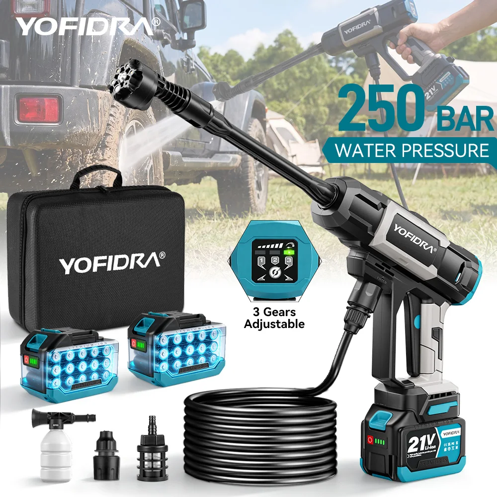 תמונת המוצר: אקדח שטיפה בלחץ YOFIDRA 250Bar