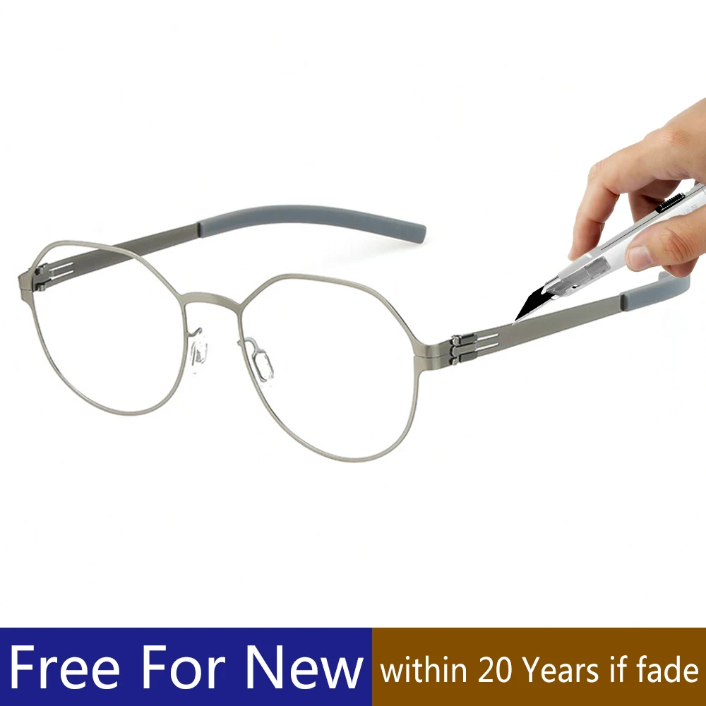 Немецкие круглые очки без винтов для мужчин и женщин ультралегкие многоугольные