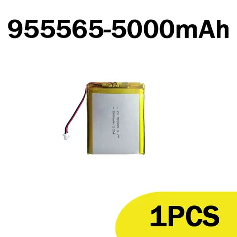 Перезаряжаемый литий-полимерный аккумулятор 3,7 в 5000 мАч 955465 955565, литий-полимерный аккумулятор для планшета, внешний аккумулятор, обогреватели для рук, PH 2,0 мм, 2-контактный разъем