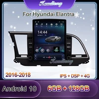 kaudiony tesla style android 10 0 car radio for hyundai elantra auto gps navigation car dvd multimedia player 4g dsp 2016 2018