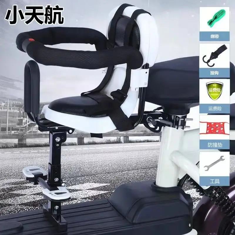 Электрическое автомобильное детское сиденье передний Электрический мотоцикл