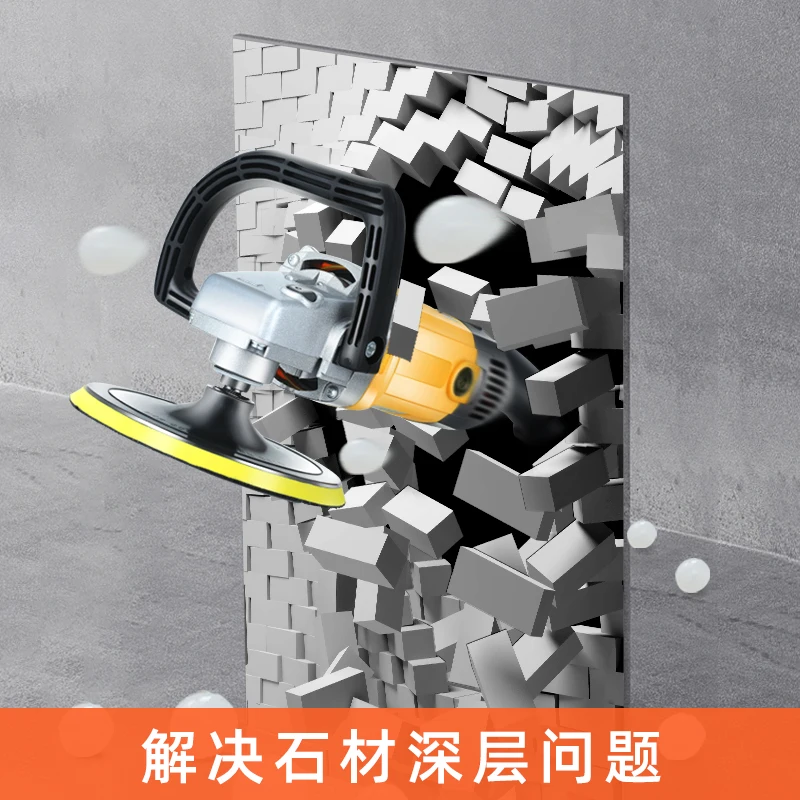 Ручная полировальная машина для мрамора домашний аппарат шлифовки пола воды