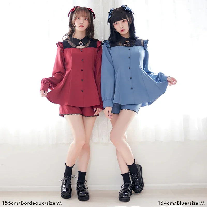 Кружевная блузка с длинным рукавом в японском стиле приталенная рубашка