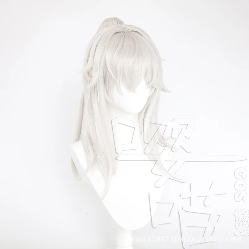 Парик для косплея Game Honkai Star Rail Jingyuan 60 см белые термостойкие синтетические волосы