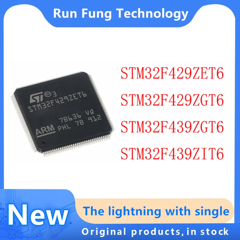 

STM32F429ZET6 STM32F429ZGT6 STM32F439ZGT6 STM32F439ZIT6 STM32F429ZE STM32F429ZG STM32F439ZG STM32F439ZI STM32F429 STM32F439 Chip