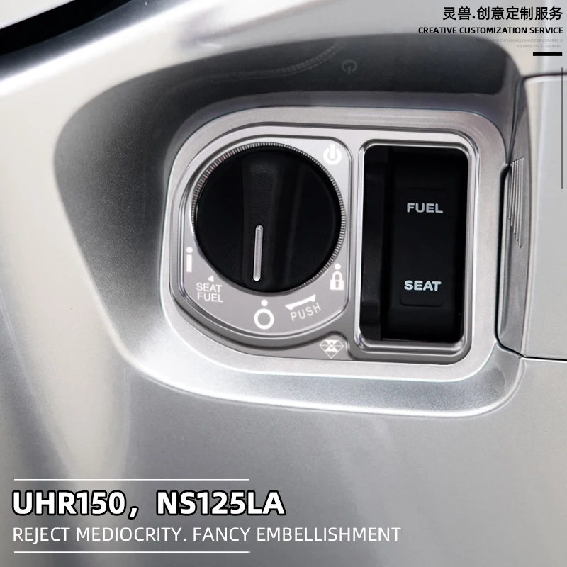 

Spirit Beast Motorcycle Ignition Starter lock cover Keyhole protective cover For HAOJUE UHR150 NS125LA For Honda PCX160 RX125Fi