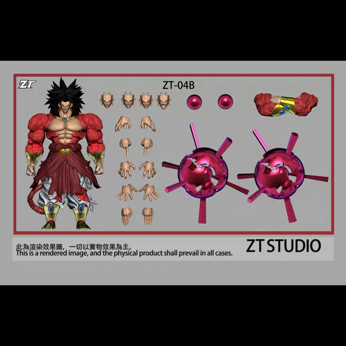 Фото Фигурка ZT Studio ZT04 SHF Брили SSJ4: Супер Сайян Брили из Dragon Ball Super, аниме-фигурка Брили, модель Гоку, игрушка, бесплатный подарок №2