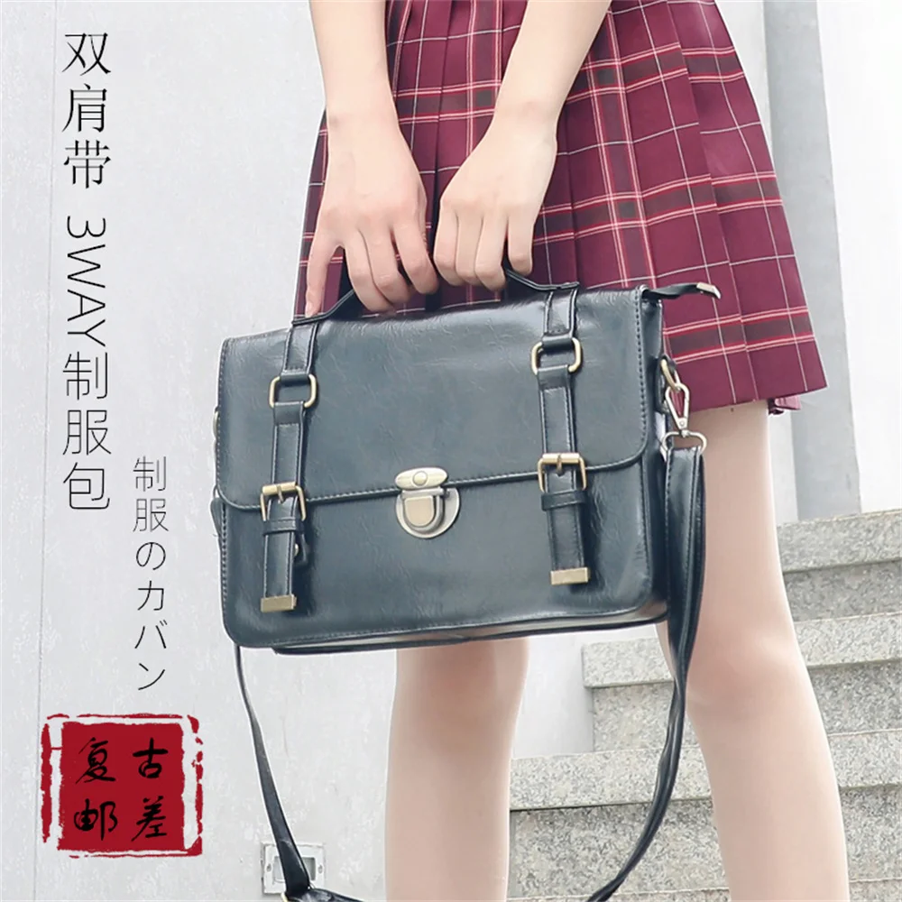 

Japanese college style jk postman bag british postman bag vintage cambridge bag handbag messenger bag large capacity schoolbag