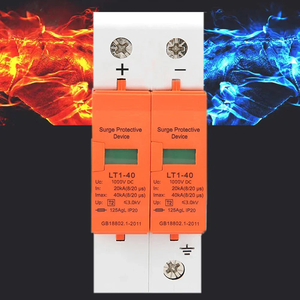 2P 20KA DC 500 В/1000 В сетевой фильтр для устройства защиты от перенапряжения SPD