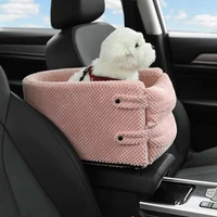 portable pet dog car seat central control car safety pet seat travel dog carrier protector small dogs car armrest box kennel bed