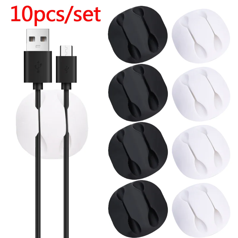 

1/10PCS Cable Organizer Silicone USB Data Wire Winder Clamp Office Desktop Tidy Management Clips Mouse Headphone Line Holder