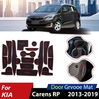 door groove mats for kia carens rp mk3 20192013 2018 2017 2016 2015 2014 anti slip rubber cup cushion accessories mat for phone
