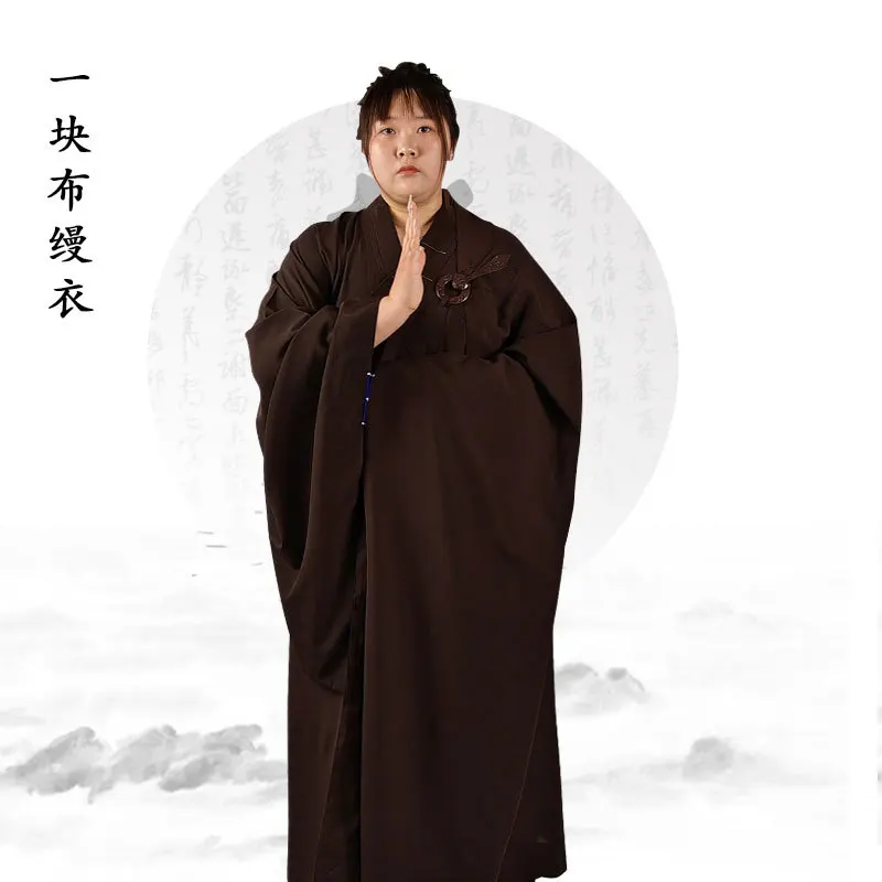 Одежда с пятью кольцами Бодхисаттва Воу Хайцин Костюм монаха Семь подходящих