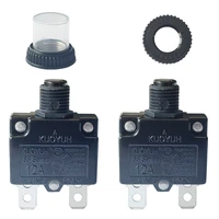 2 pcs kuoyuh 88 series12a circuit breaker with thermal overload protector switch of electric motor with waterproof cap
